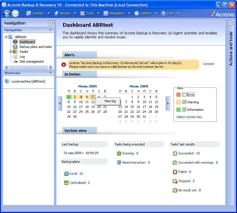 The Acronis dashboard